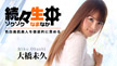 綶̤