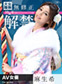 ǮΦ File.045