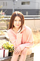 AIKA