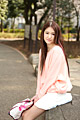 AIKA