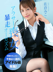 ���Ҥߤ� - ���饵���ӽ���˽������������