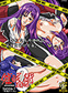 ̲ZERO kamma.1 ¼ۥ