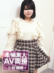 ���Ķ�˨ - �ǿͣ������� ~����̼�˥���������󥸥��꡼���夻������ϥ�~