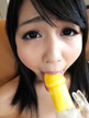 줪