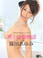 ˾ˢɱʪ Vol.42