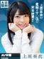 ǮΦ File.042