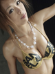 Rina