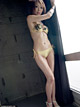 Rina