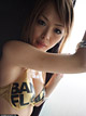 Rina