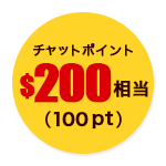 ����åȥݥ����