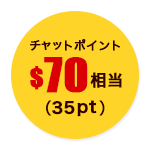 ����åȥݥ����