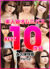 Nonoka Kaede, Yuka Minami, Risa Otsuki, Kaoru Natsuki, Rei Sasaki