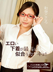 ���Ф����� - �ѥ�Ĥ�æ���Ǥ�ᥬ�ͤϳ����ޤ�����������ա�