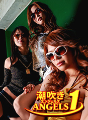 Ĺë��ʤ��� ��ͥǵ ���ᤰ - Ĭ�᤭���󥸥��륺 ����AI��ޥ������ǡ�