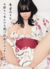 お祭りへ出かける前に浴衣でエッチしちゃった