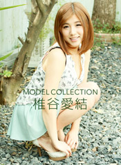 Ribon Shiiya
