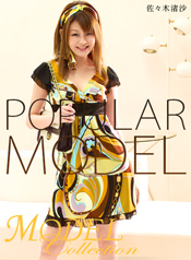 �����ڽ��� - Model Collection select...6 �ݥåס�AI��ޥ������ǡ�