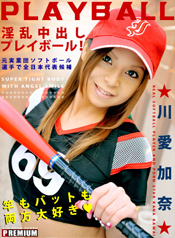 ����� - ������Ф��ץ쥤�ܡ����AI��ޥ������ǡ�