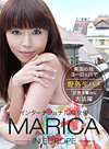 Marica In Europe ~男を調教して野外生ハメ~