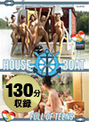 HOUSE BOAT FULL OF TEENS 01