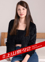 �廳�ࡹ - � �廳�ࡹ2
