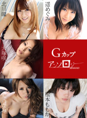 ����Ʒ ��ǵ�ʤ� �ڤᤰ�� ���ܤ�⤫ ���ͺ� - G���åץ��󥽥�����